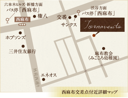 西麻布交差点付近詳細マップ